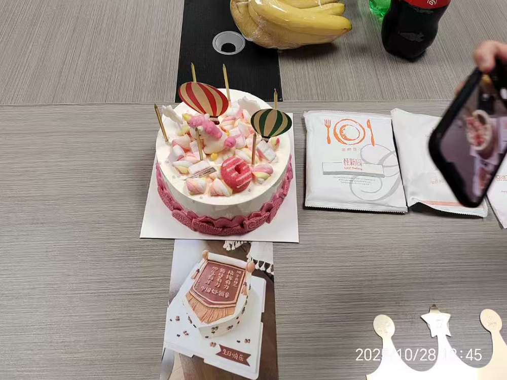 抖圈电气：生日同庆，同心共赴